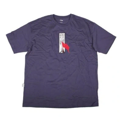 Li-ning Basketball Series Red Flag 1st October Tee 'purple' In Blue