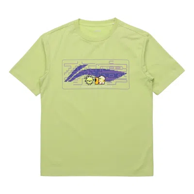 Li-ning Big Logo Graphic T-shirt 'green'
