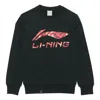 Li-ning Big Logo Sweatshirt 'black Multi'