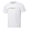 Li-ning Big Logo Training T-shirt 'white' In White