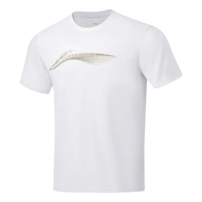 Li-ning Big Logo Training T-shirt 'white'
