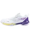 Li-ning Blade Df-01 Pro 'white Yellow Purple' In Multi