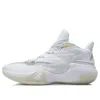Li-ning Blast Se Mid 'white'
