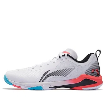 Li-ning Blast Se 'white Black'