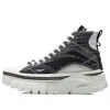 Li-ning Boot 'black White'