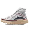Li-ning Boot Classic Casual Shoe White