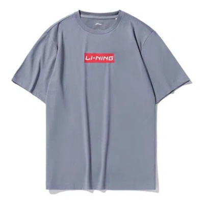 Li-ning Box Logo Fashion T-shirt 'grey' In Gray