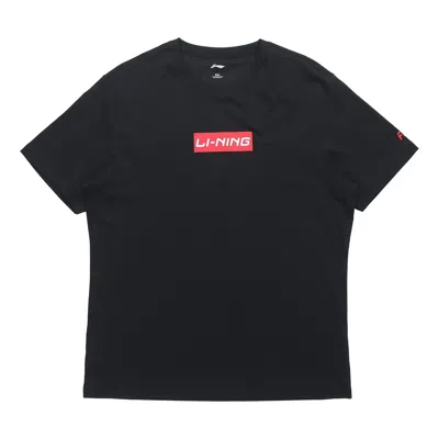 Li-ning Box Logo T-shirt 'black Red' In Multi