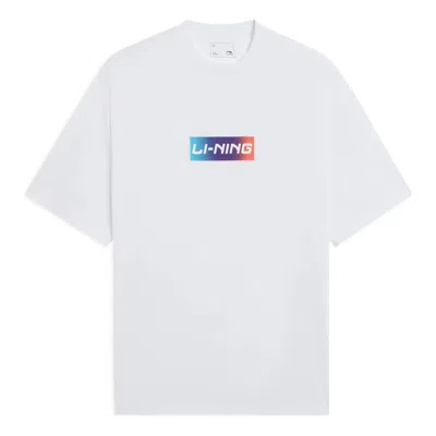 Li-ning Box Logo T-shirt 'white'