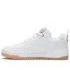 Li-ning Brassy Monkey 'cream White'