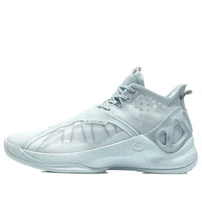 Li-ning Breathable Basketball Shoes 'light Blue'