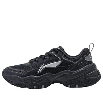 Li-ning Brown Sugar 'black'