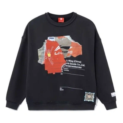 Li-ning Cardboard Graphic Sweatshirt 'black'