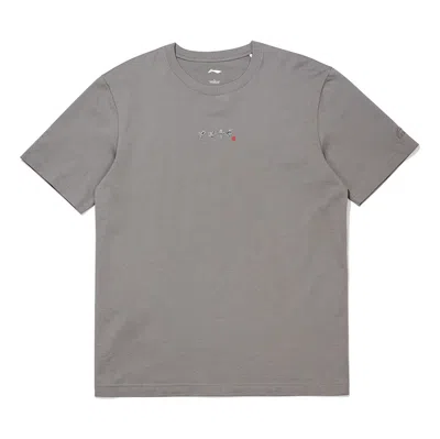 Li-ning Cartoon Graphic T-shirt 'steel Grey' In Gray