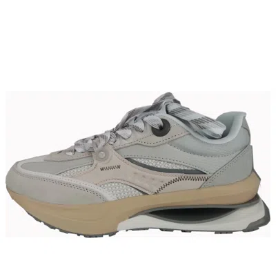 Li-ning Casual 92 Shadow Reflective Shoes 'beige Grey' In Gray