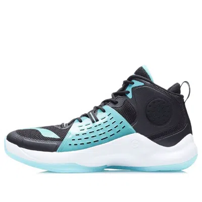 Li-ning Casual Basketball Shoes 'black Blue'