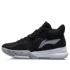 Li-ning Casual Basketball Shoes 'black Grey'