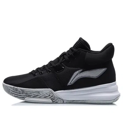 Li-ning Casual Basketball Shoes 'black Grey'