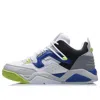 Li-ning Casual Basketball Shoes 'white Black Blue' In Multi