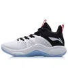 Li-ning Casual Basketball Shoes 'white Black' In Transparent