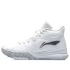 Li-ning Casual Basketball Shoes 'white Grey'