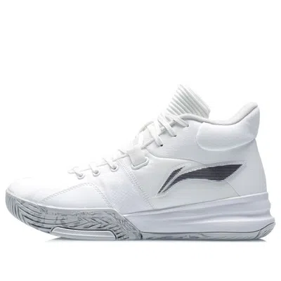 Li-ning Casual Basketball Shoes 'white Grey'
