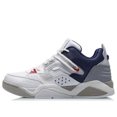 Li-ning Casual Basketball Shoes 'white Grey Blue' In Multi