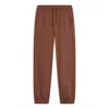 Li-ning Casual Lifestyle Straight Pants 'brown'