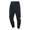 Li-ning Casual Pants 'black White'