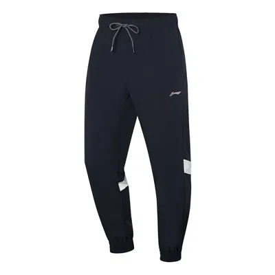 Li-ning Casual Pants 'black White'