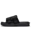 Li-ning Casual Sandals 'black'