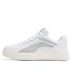 Li-ning Casual Sneakers Low 'white'