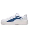 Li-ning Casual Sneakers Low 'white Blue'