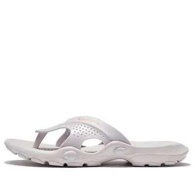 Li-ning Casual Sports Slippers White Gray