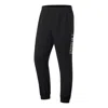 Li-ning Casual Sports Track Pants 'black'