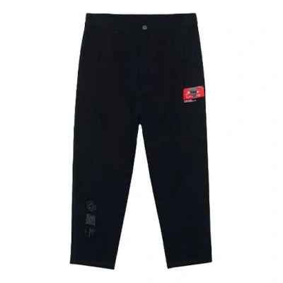 Li-ning Casual Sweatpants 'black'