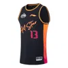 Li-ning Cba All Star Basketball Jersey Guo Ailun 'black'