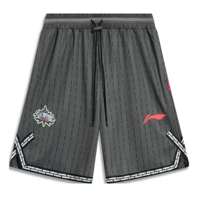 Li-ning Cba All Star Game 2023 Basketball Shorts 'grey' In Gray
