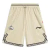 Li-ning Cba All Star Game 2023 Basketball Shorts 'light Khaki' In Green