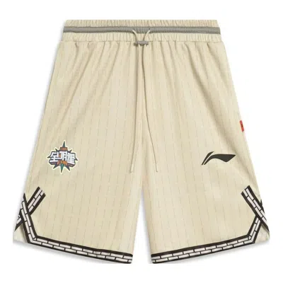 Li-ning Cba All Star Game 2023 Basketball Shorts 'light Khaki' In Green