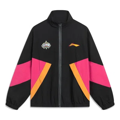 Li-ning Cba All Star Game Graphic Jacket 'black Pink'