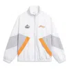 Li-ning Cba All Star Game Graphic Jacket 'white Grey' In Multi