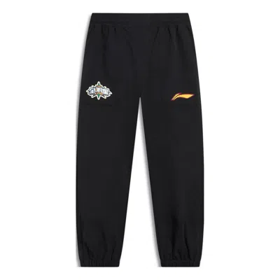Li-ning Cba All Star Graphic Joggers Pants 'black'