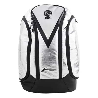 Li-ning Cba All Star Player Backpack 'silver Black' In Multi