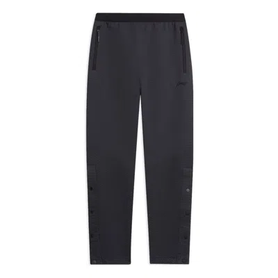 Li-ning Cba Basketball Straight Sweatpants 'black'