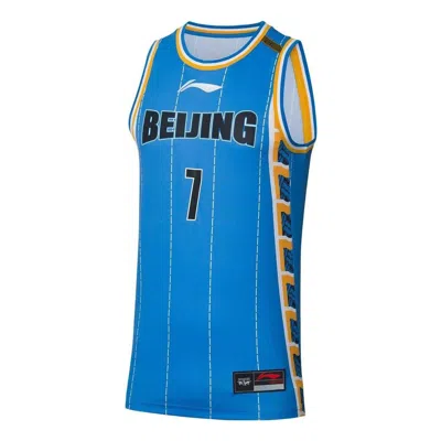 Li-ning Cba Beijing Ducks Jersey 'light Blue Black'