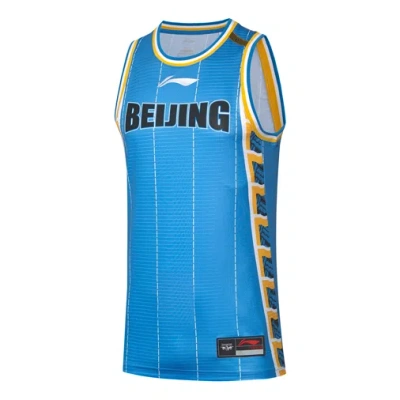 Li-ning Cba Beijing Ducks Team Basketball Jersey 'blue'