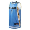 Li-ning Cba Beijing Shougang Team Jeremy Lin Game Jersey 'blue' In Blue