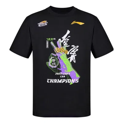 Li-ning Cba Champions Graphic T-shirt 'black'