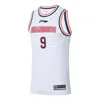 Li-ning Cba Guangdong Southern Tigers Yi Jianlian Basketball Jersey 'white'